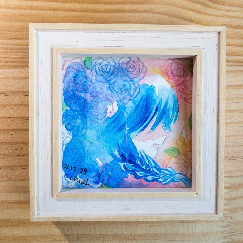 「秘密」