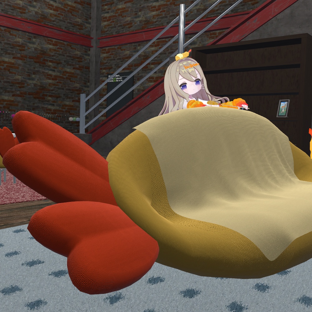 エビフライ ソファ【VRChat想定】