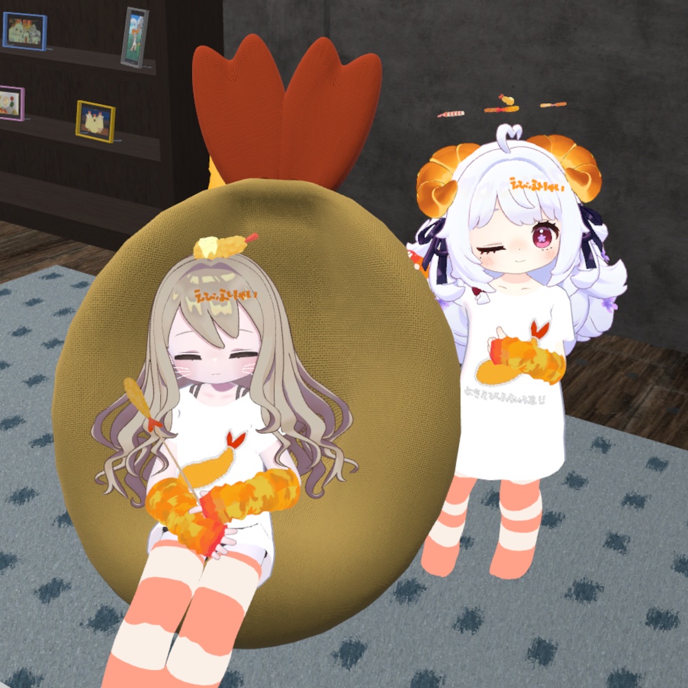 エビフライ 一人掛けソファ【VRChat想定】