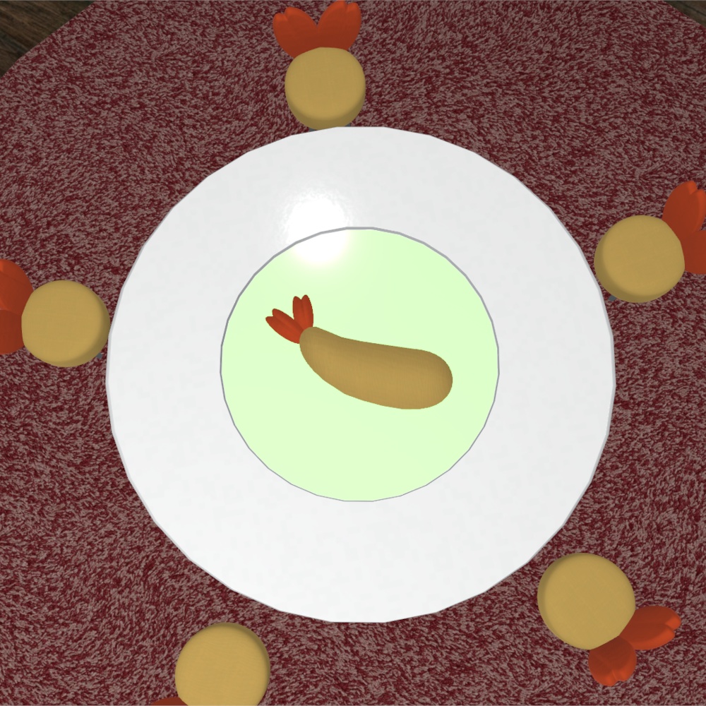 エビフライ 円卓(丸い机)【VRChat想定】