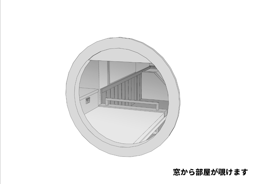 クリスタ用船室3D