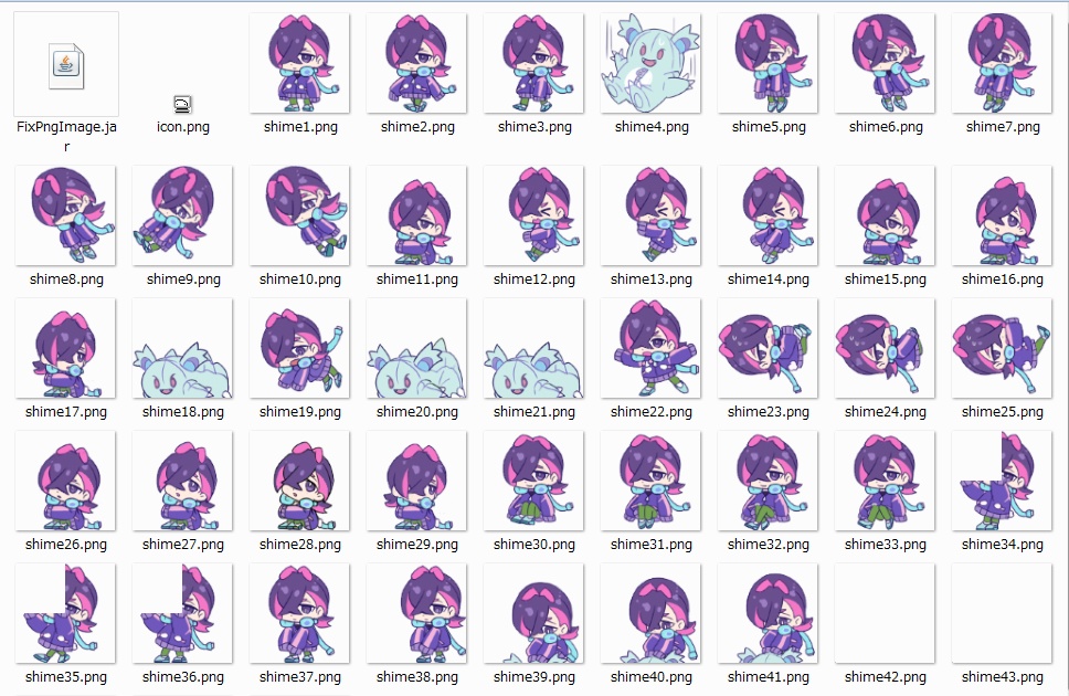 ドットしめじ配布