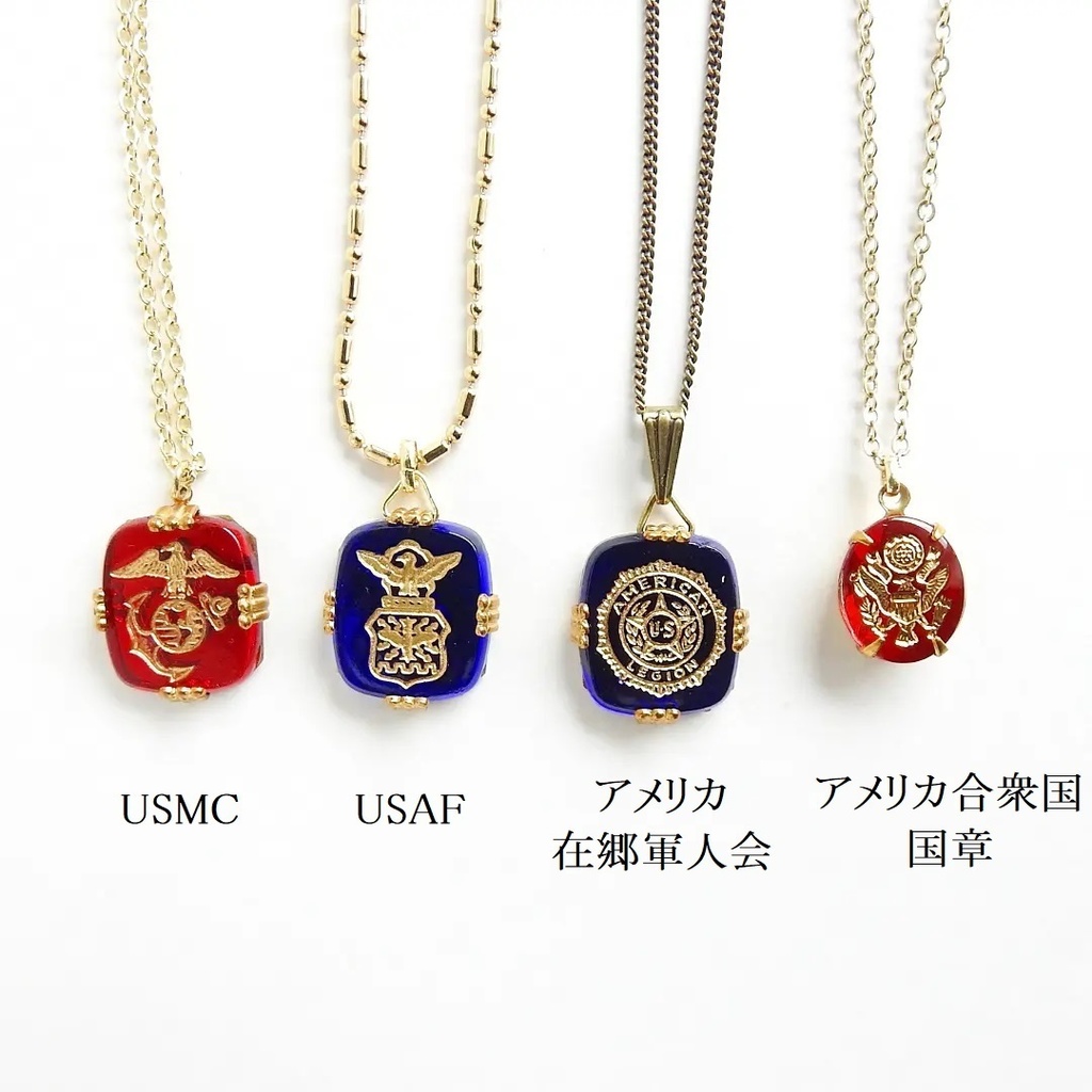 【紋章シリーズ】アメリカ関連の紋章ペンダント