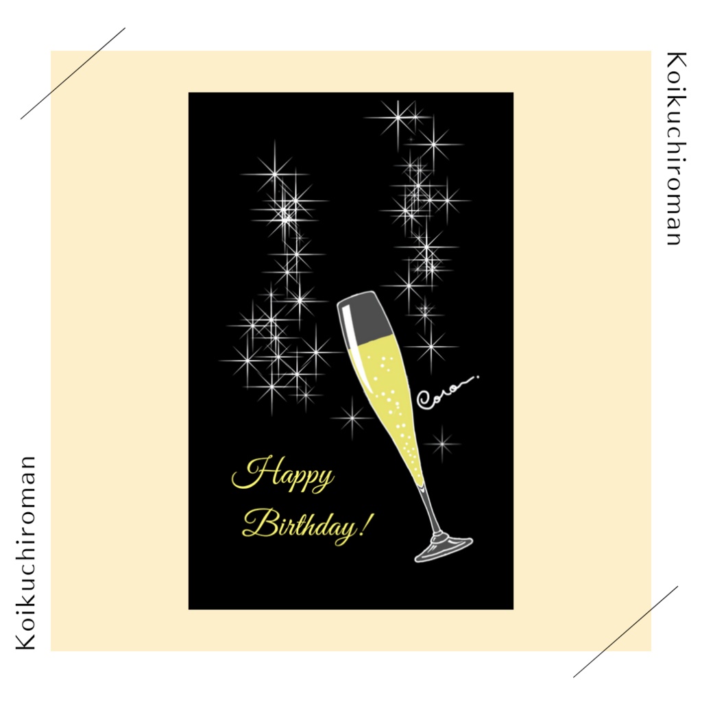 ミニメッセージカード『Happy Birthday』