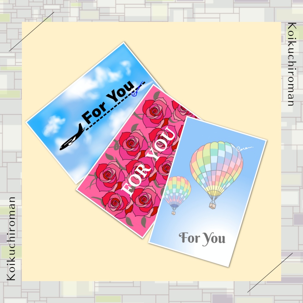 ミニメッセージカード『For You』