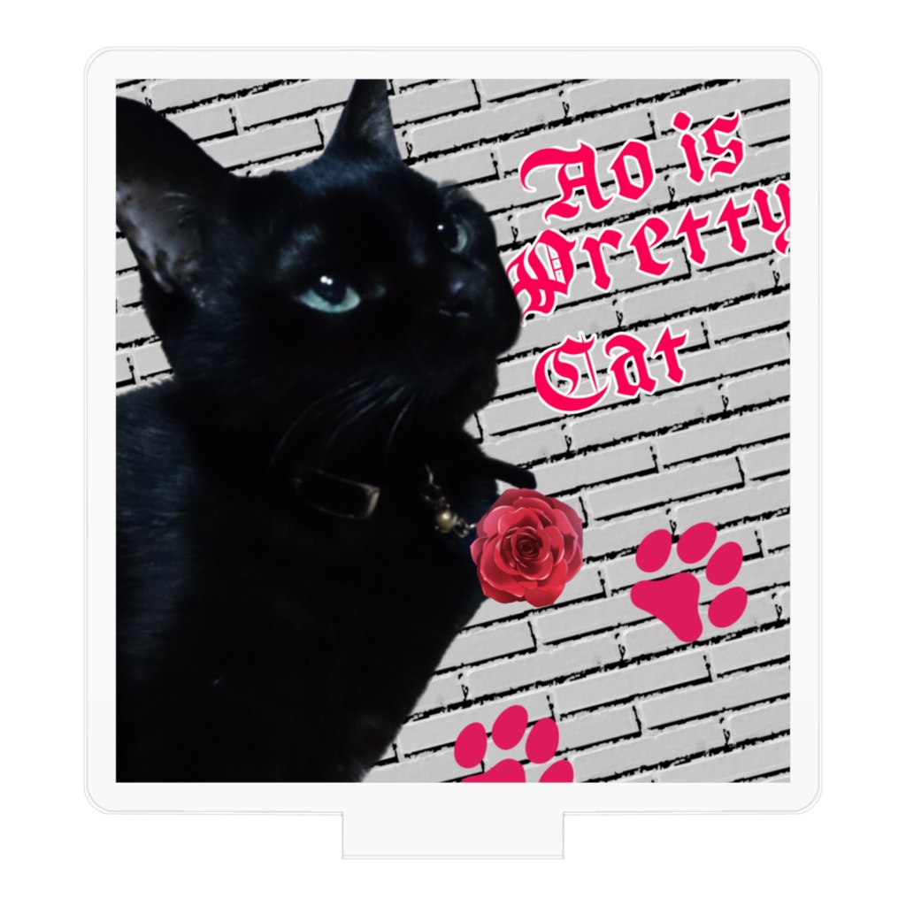 青さんのアクリルスタンド