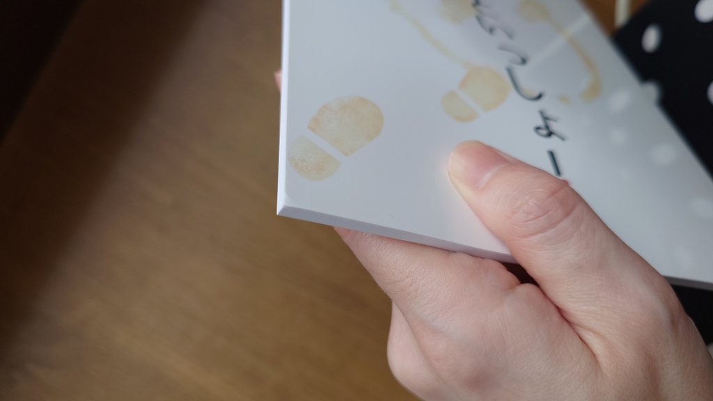 【ギルアサ】おれさまといっしょ!【※後ろ2枚画像確認を】