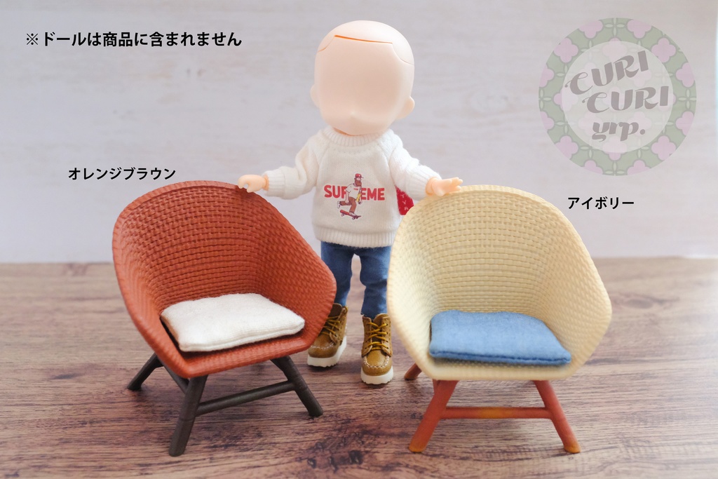 1/12ドール向け ラタン風ミニチュアチェア