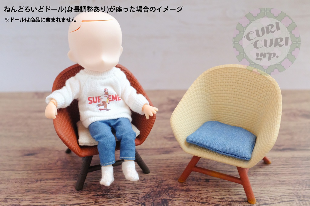 1/12ドール向け ラタン風ミニチュアチェア