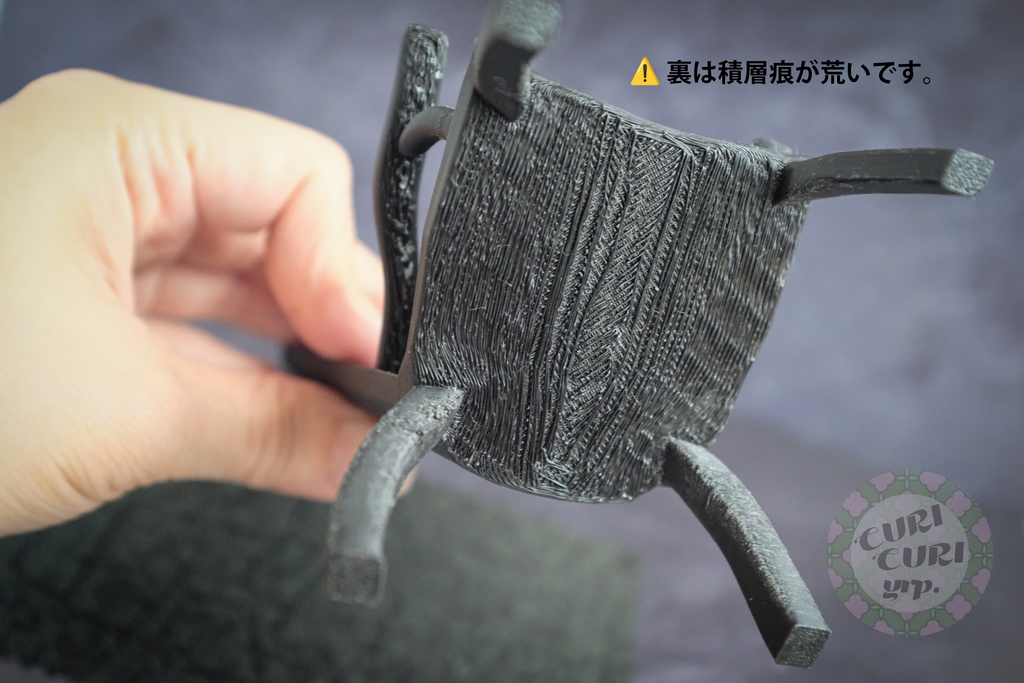 1/12ドール向け 玉座