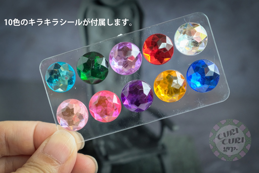 1/12ドール向け 玉座