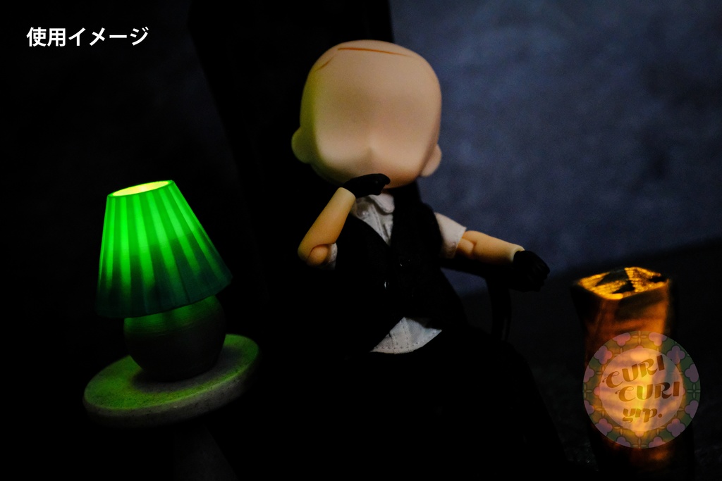 ミニチュアルームライト