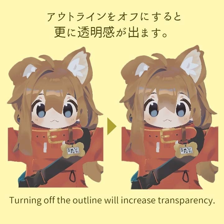 【無料/free】透け髪マスク【まめひなた】