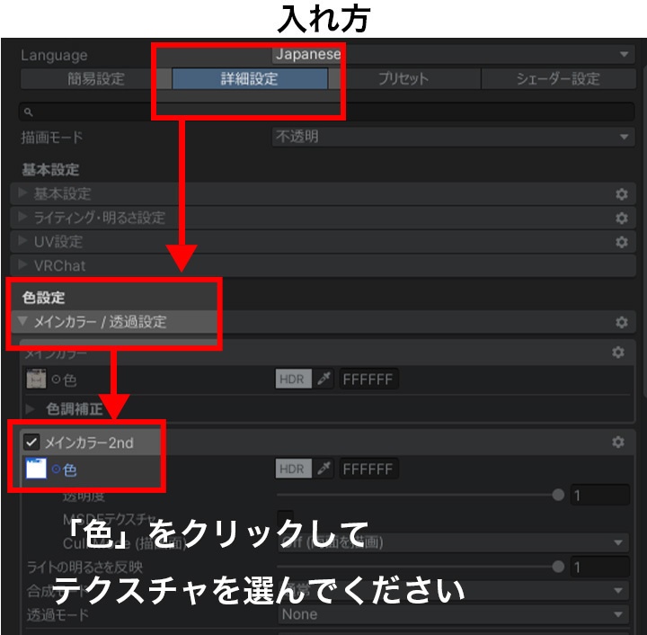 【無料あり】海色アイ&ヘアテクスチャ【まめひなた】