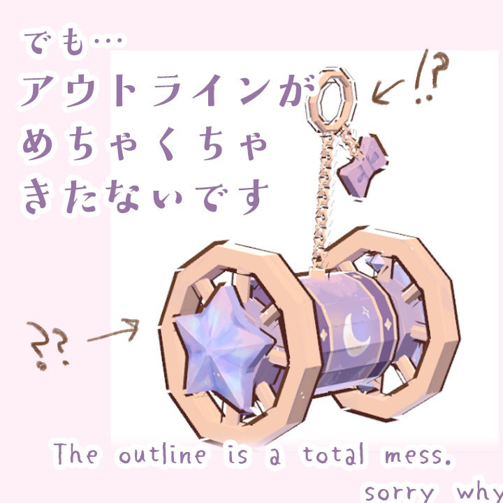 ゆめかわパンジャンドラム