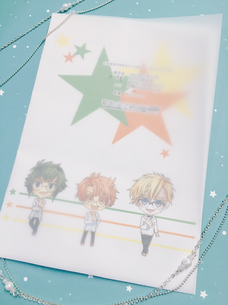 COMMEMORATiON OF MY FRIEND