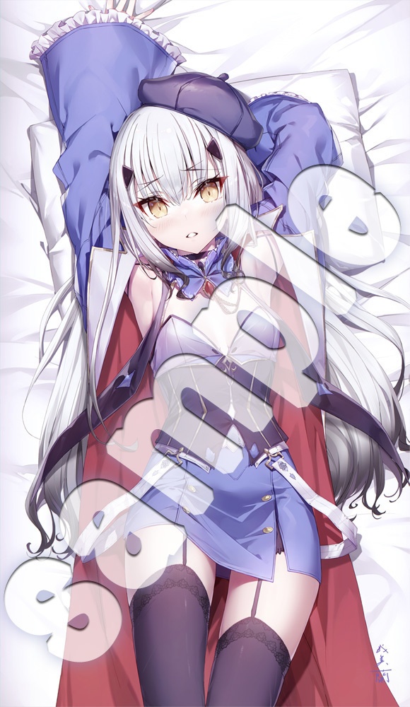 【再販】メリュジーヌ抱き枕カバー【受注生産】