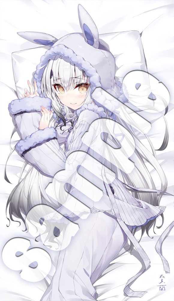 【再販】メリュジーヌ抱き枕カバー【受注生産】