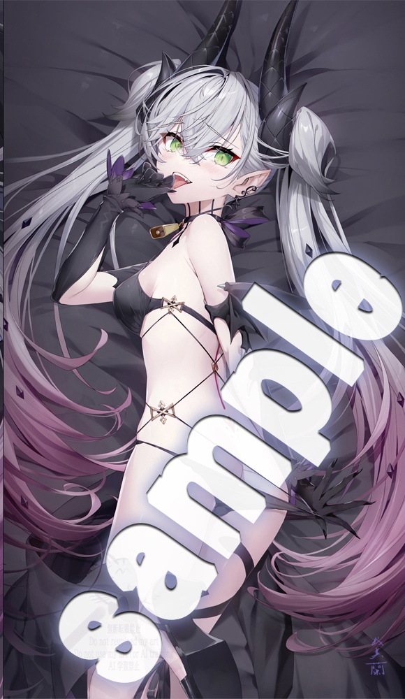 C107リリス抱き枕カバー