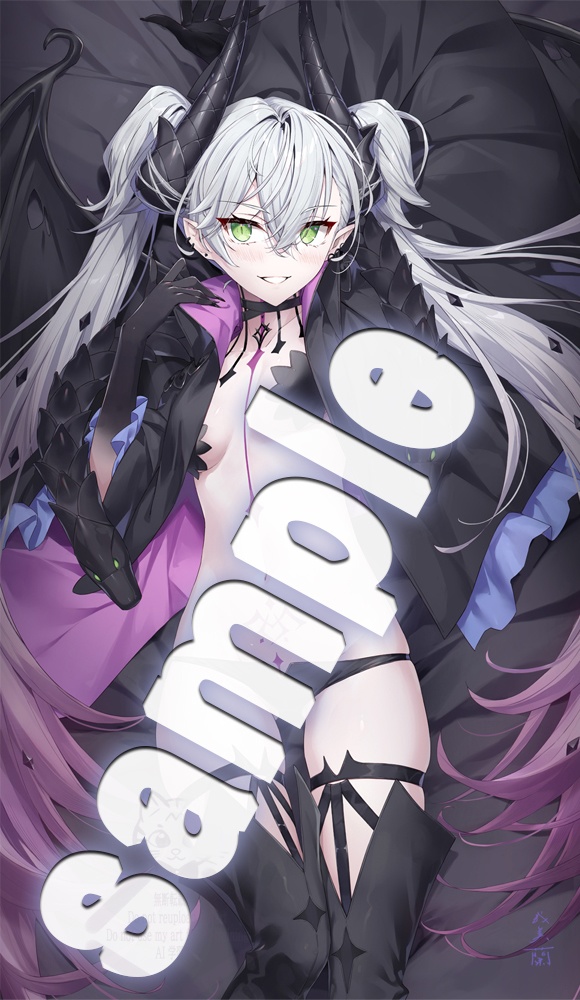 C107リリス抱き枕カバー