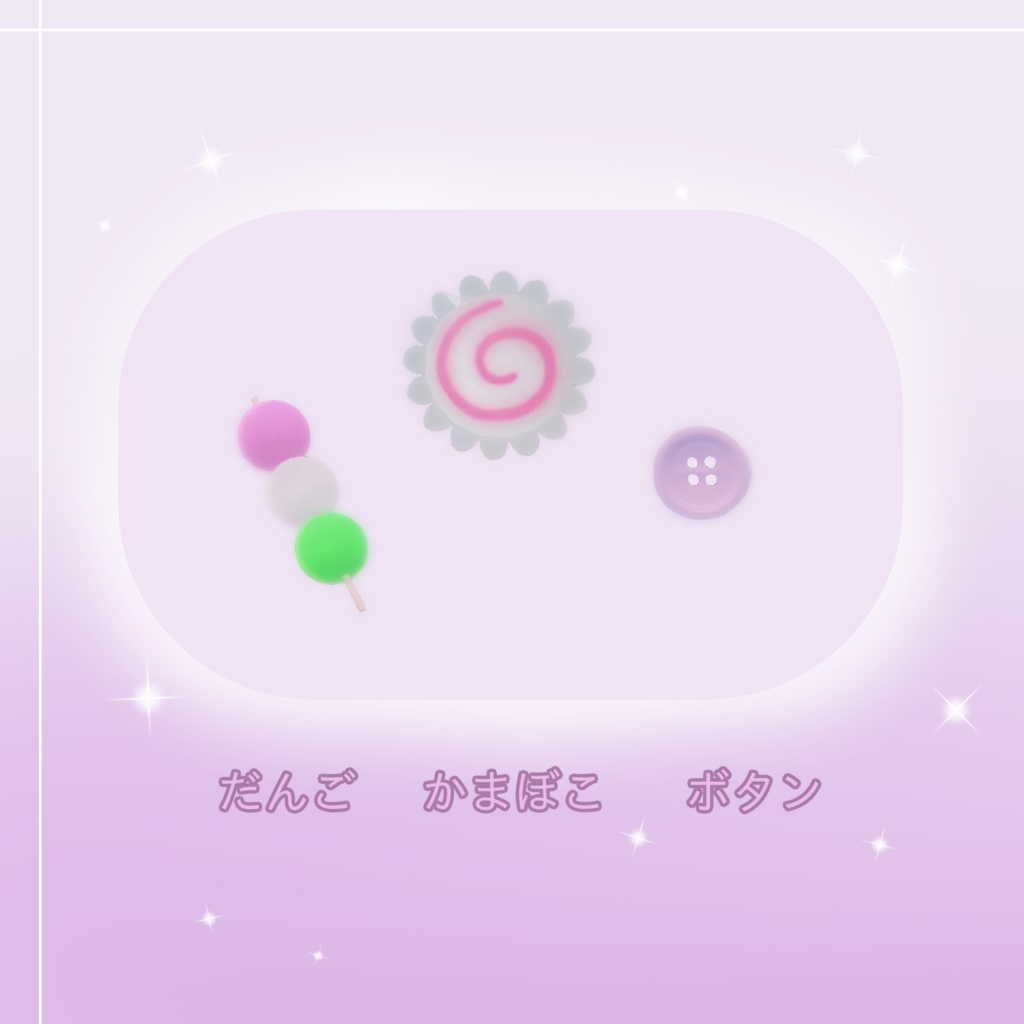 KAWAII MOOD Hair Pin (FREE)