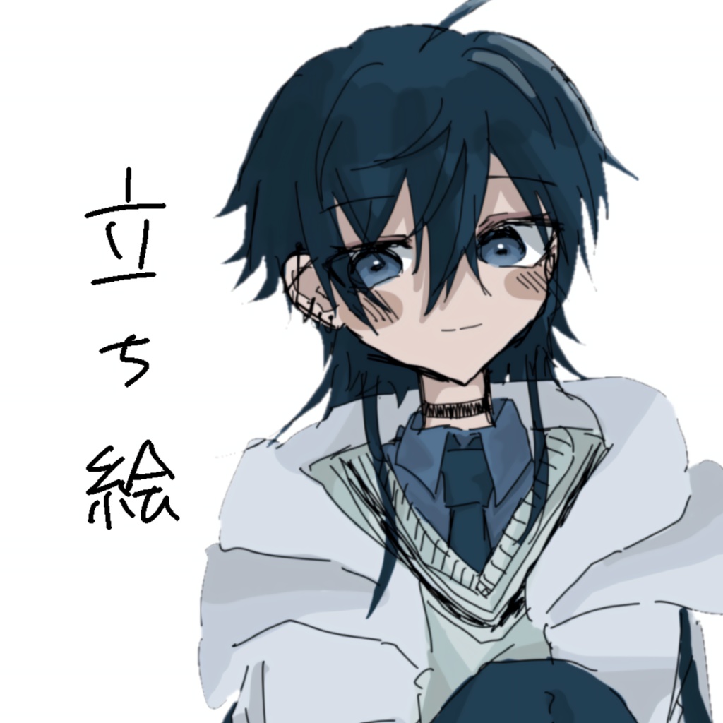 立ち絵素材＿ピアスの人