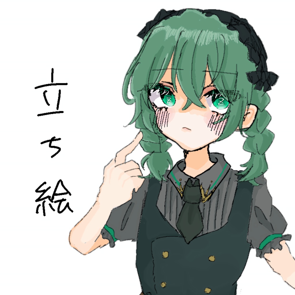 立ち絵素材＿眠そうな人