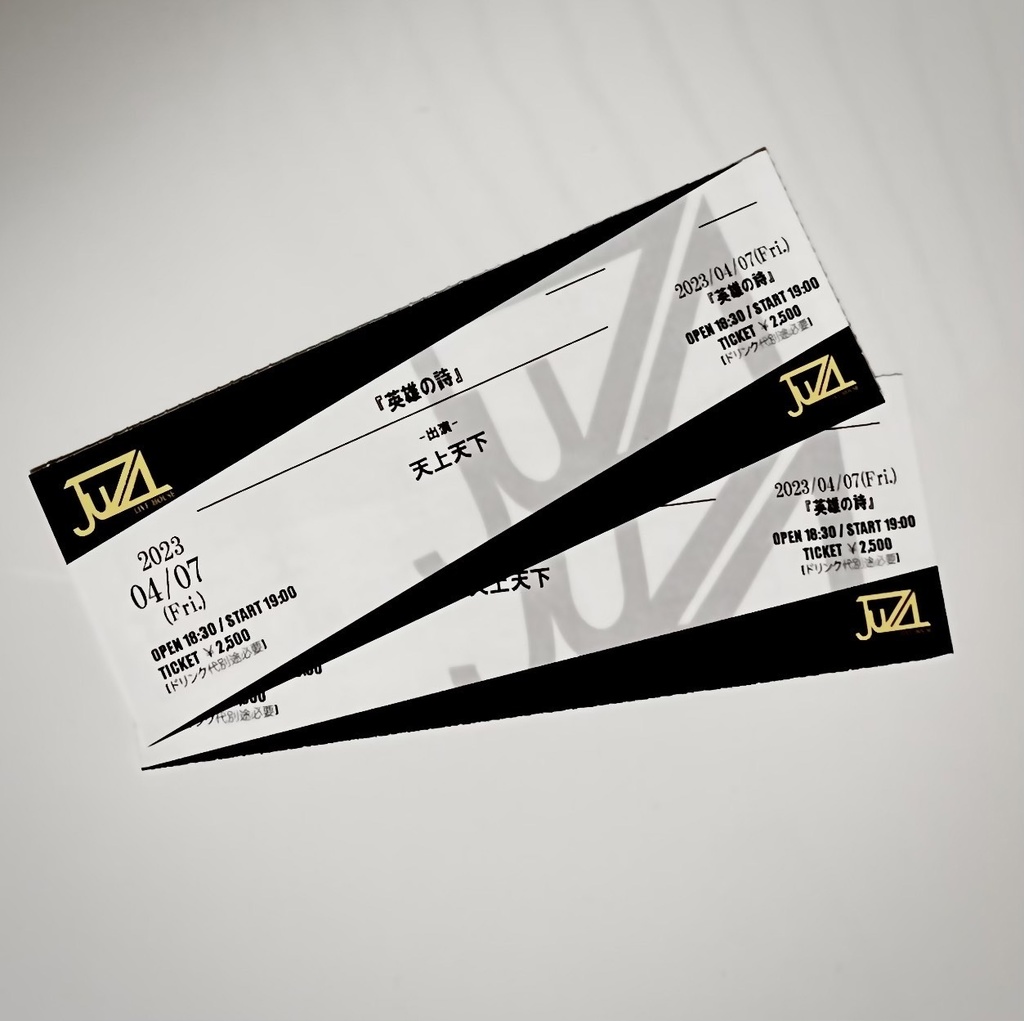 1stワンマンライブ『英雄の詩』チケット