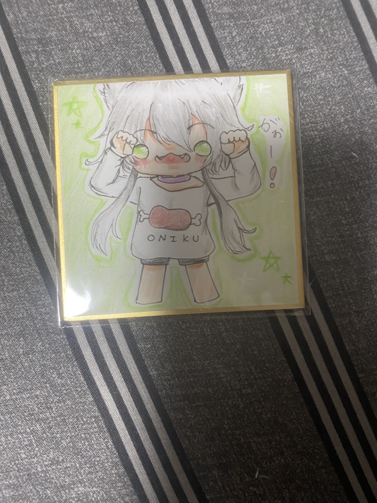 れな 色紙