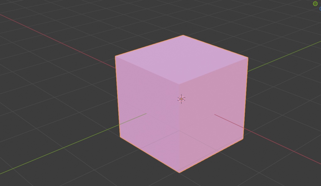 Pink Cube for Selestia