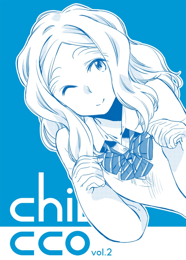 chibicco vol.2
