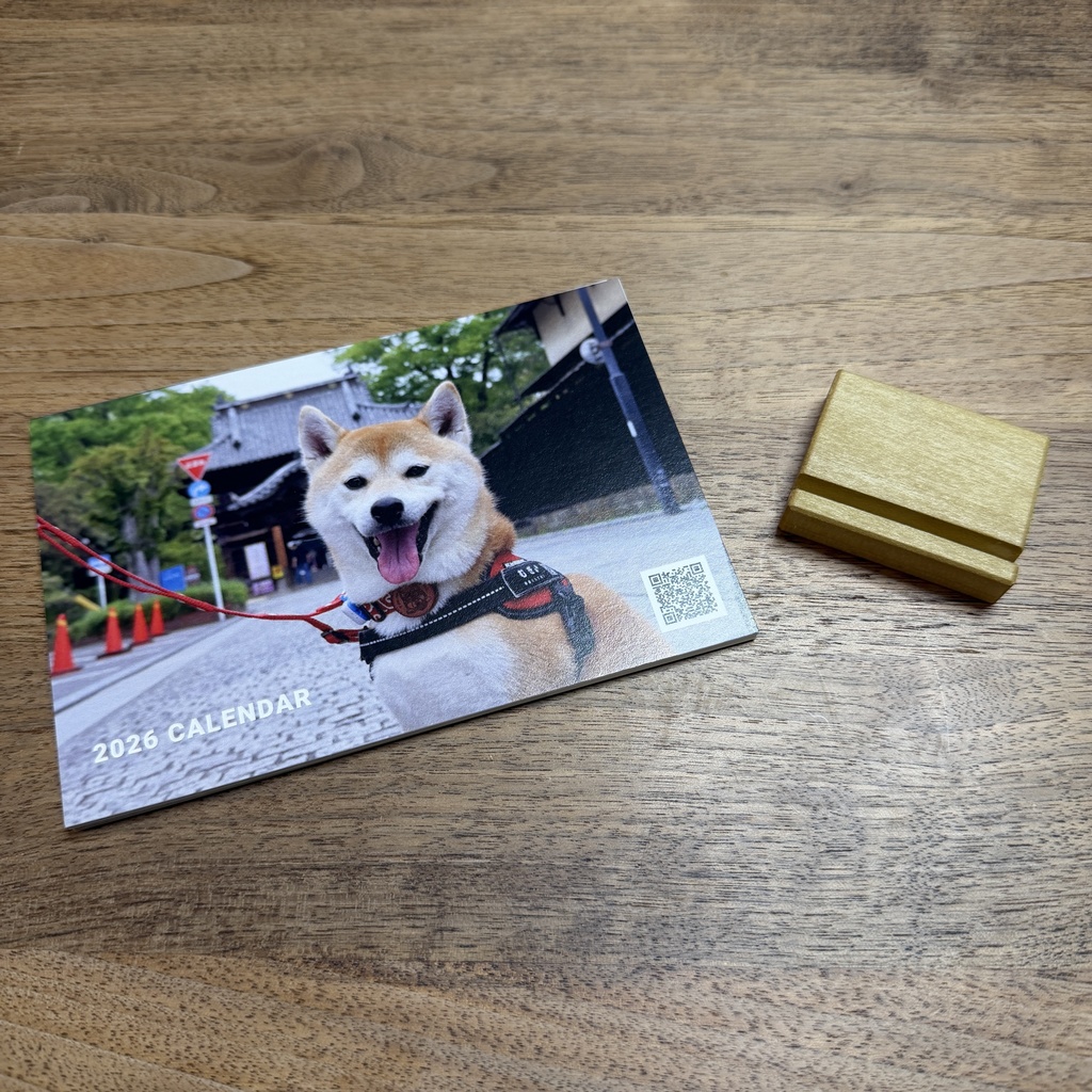 2026年 むぎカレンダー　ハガキサイズ