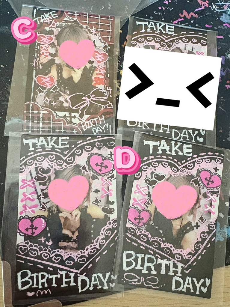 聖誕限定ビジュアルデコチェキ