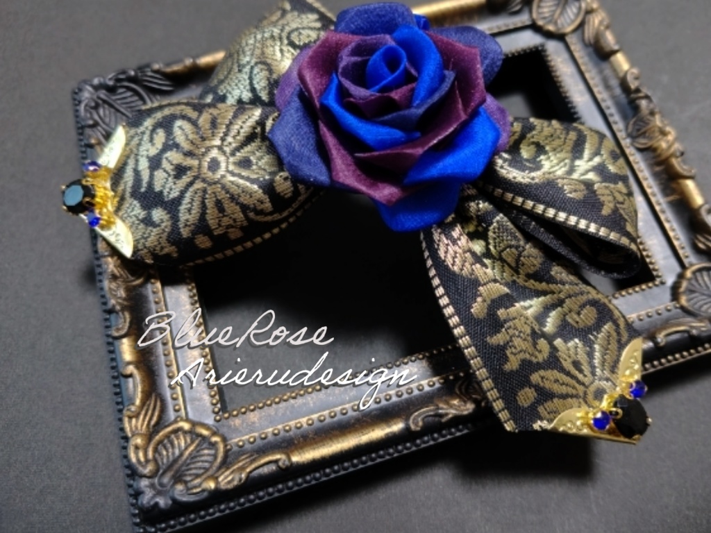 青い薔薇のリボン