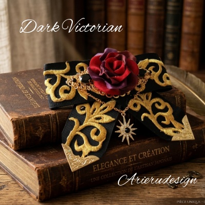 ハンドメイド 薔薇のブローチ｜正絹・刺繍コード使用｜ダークヴィクトリアンDark Victorian