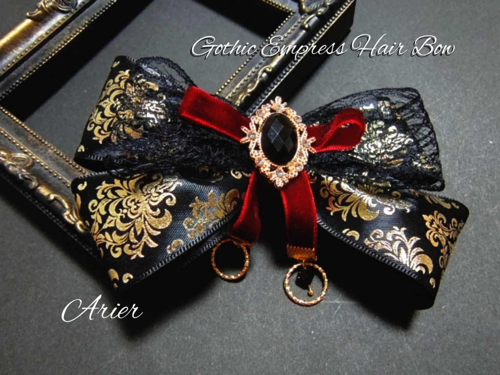 Gothic Empress Hair Bow