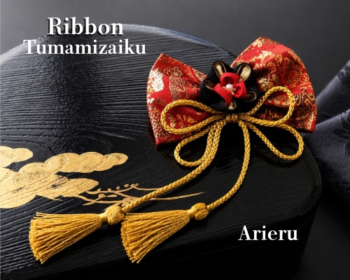 つまみ細工の髪飾り 黒椿〜 成人式 卒業式 結婚式 和装/ Tsumami Zaiku Hair Accessory - Gorgeous Black Camellia -
