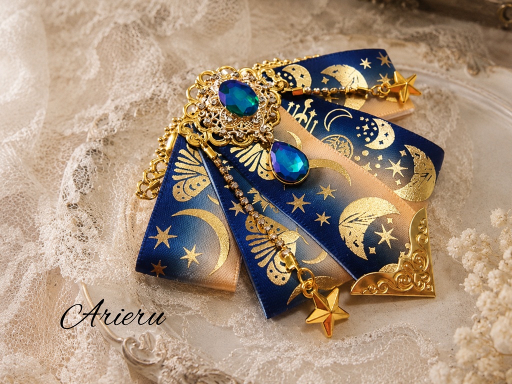 Moonlit Reverie ─ 月夜の幻想 ─