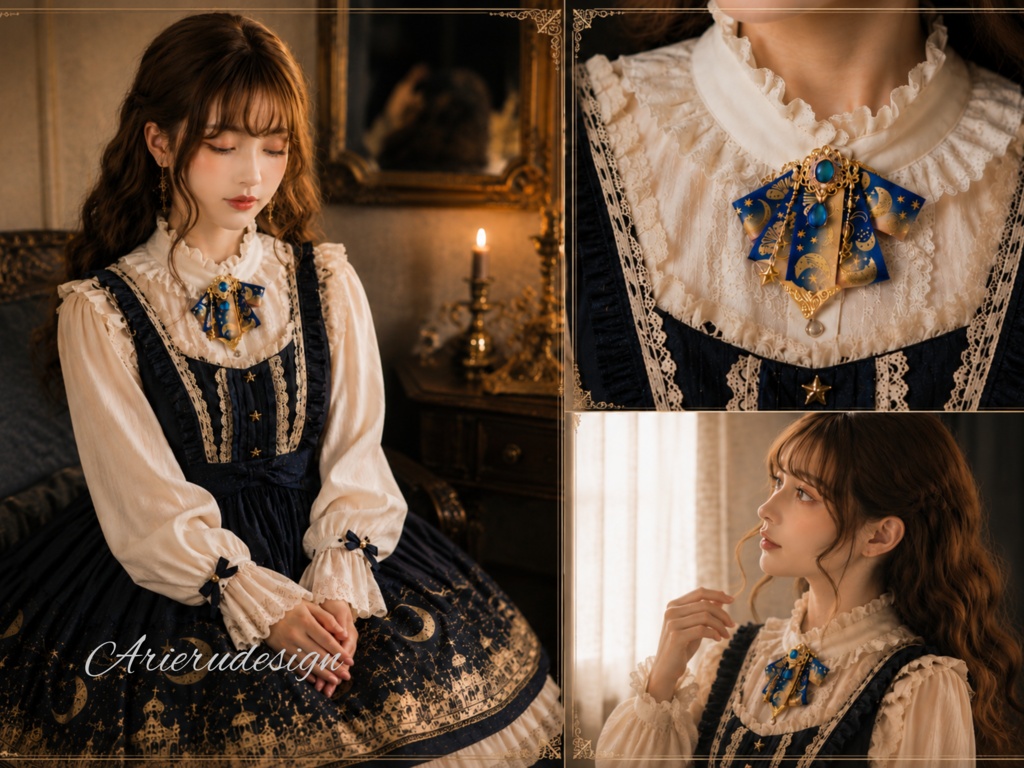 Moonlit Reverie ─ 月夜の幻想 ─