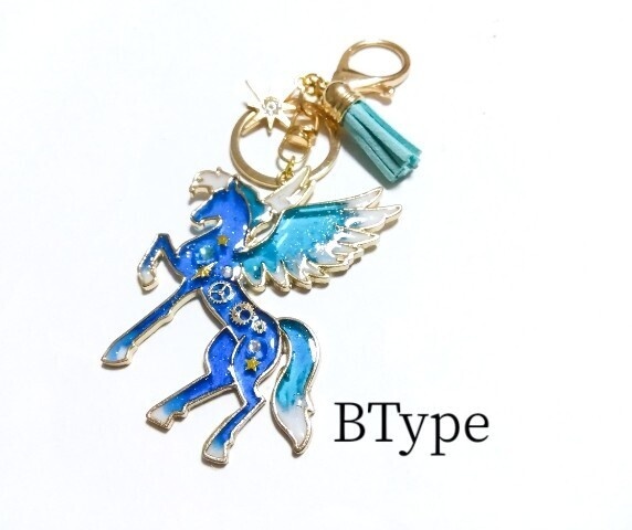 Pegasus Resin Bag Charm / Key Ring