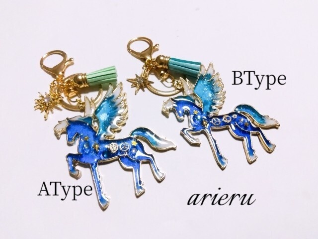 Pegasus Resin Bag Charm / Key Ring