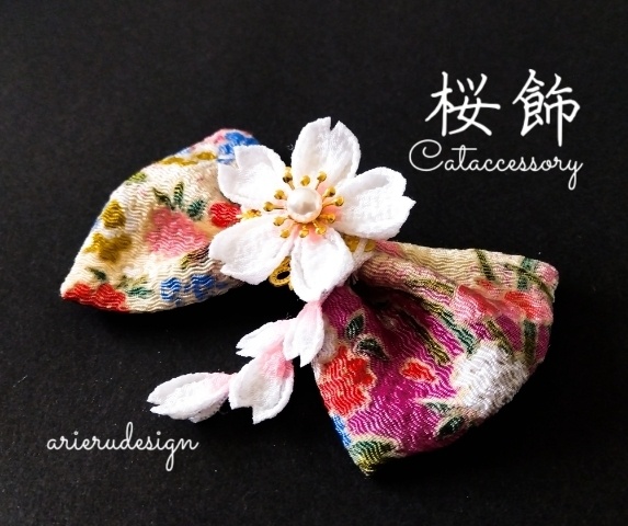 Japanese-style pet Headpiece