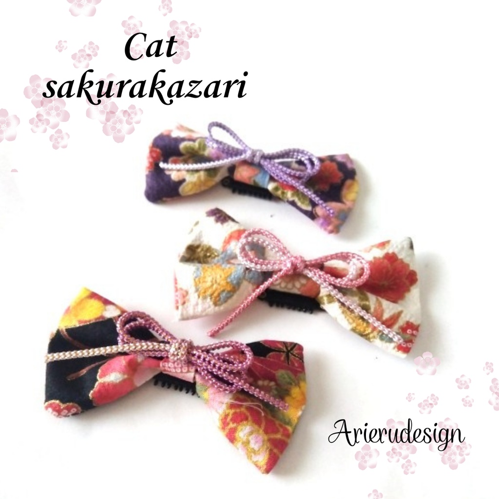 Japanese Kimono Style Pet Hair Bow