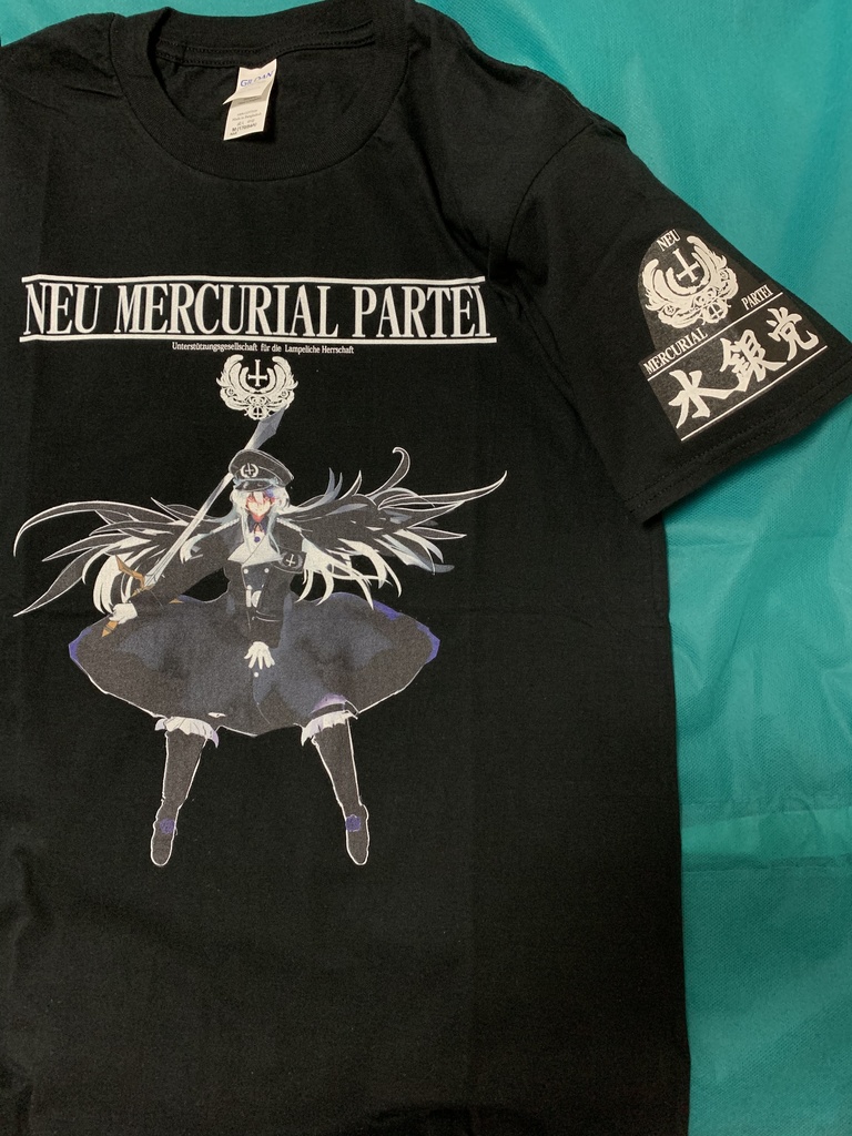 水銀党Tシャツ
