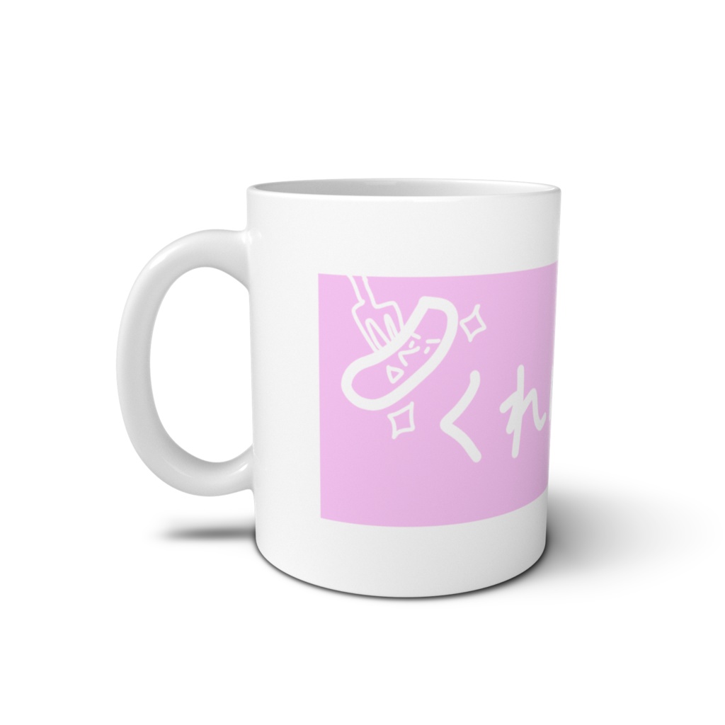 くれいどの手描きマグカップ