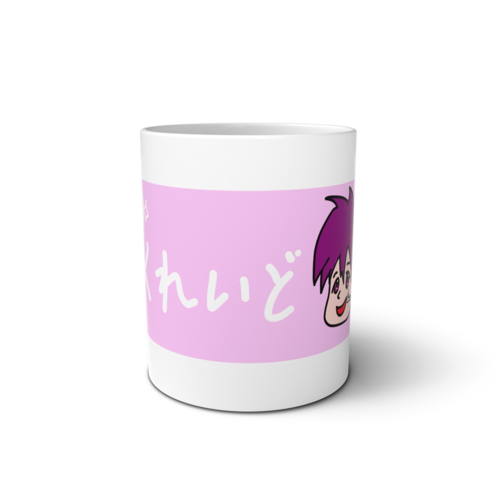 くれいどの手描きマグカップ