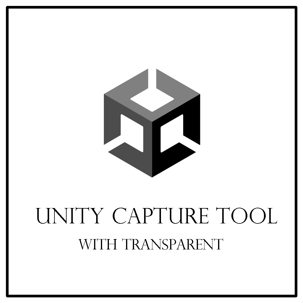 Unity Capture tool [Postprossesing With Transparent]