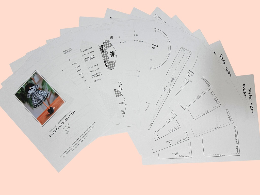 型紙 1/6サイズ TinyFox / BabyKUMAKO【ギンガムチェックワンピセット 型紙(デジタルVer)】【Gingham Check Dress Set Digital Pattern】