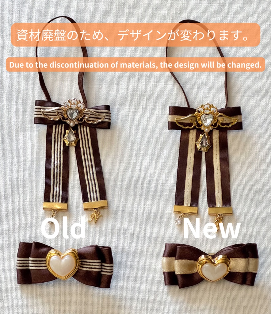 『受注 Pre-order』MDD / KUMAKO対応OF【エンジェルハートマジック(ローズピンク)】MDD / KUMAKO Outfit【Angel Heart Magic(Rose pink)】