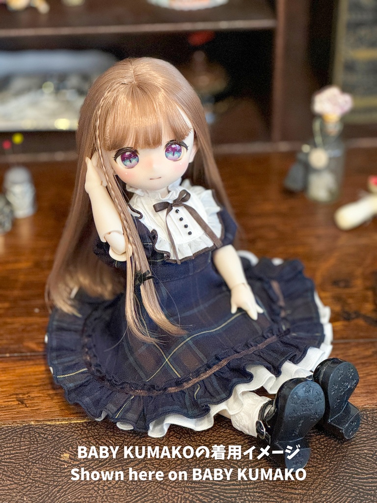 『受注 Pre-order』1/6TinyFox / BABY KUMAKO【 プチ・プリンセスドレス(チェック柄)】【Little Lady Dress (checkered)】